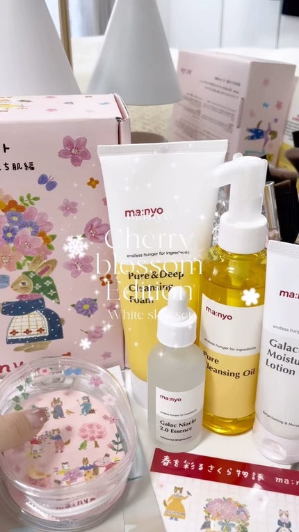 ピュア&ディープ洗顔料/manyo/洗顔フォームの人気ショート動画