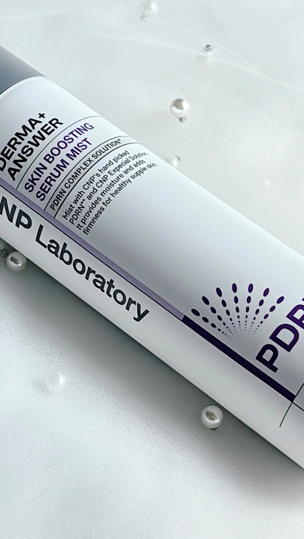 試してみた】CNP ダーマアンサー スキン ブースティング セラム ミスト