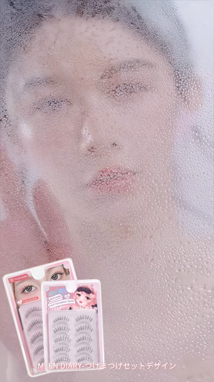 ライトアイラッシュシリーズ Cカープつけまつげ/MLEN DIARY/つけまつげの動画クチコミ1つ目