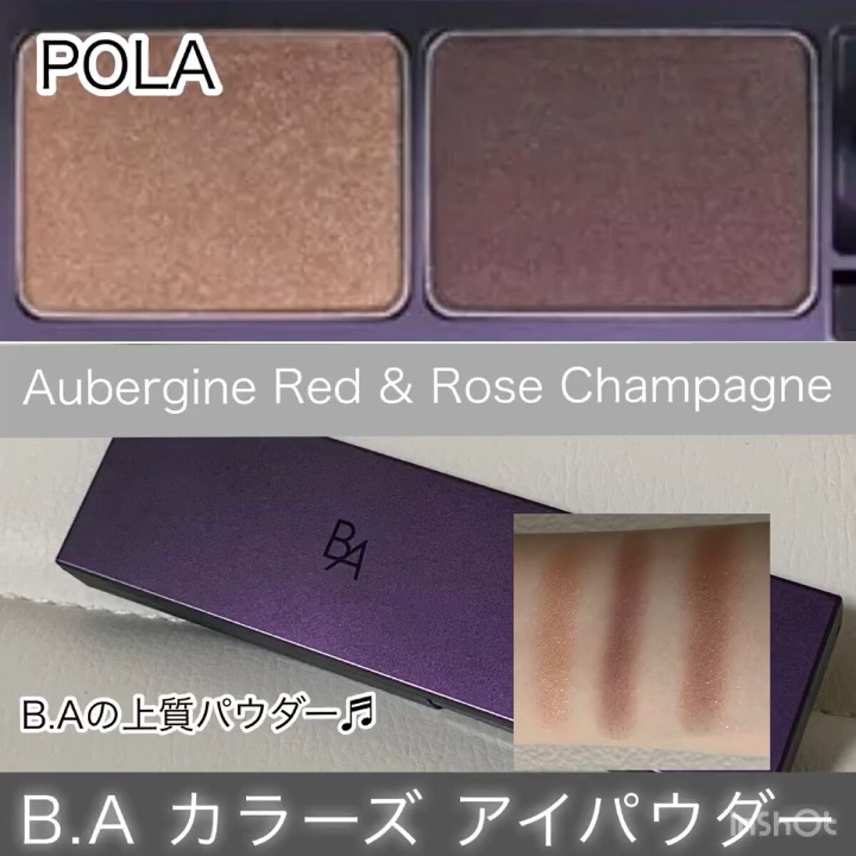 B.A カラーズ アイパウダー/B.A/アイシャドウパレットの動画クチコミ1つ目