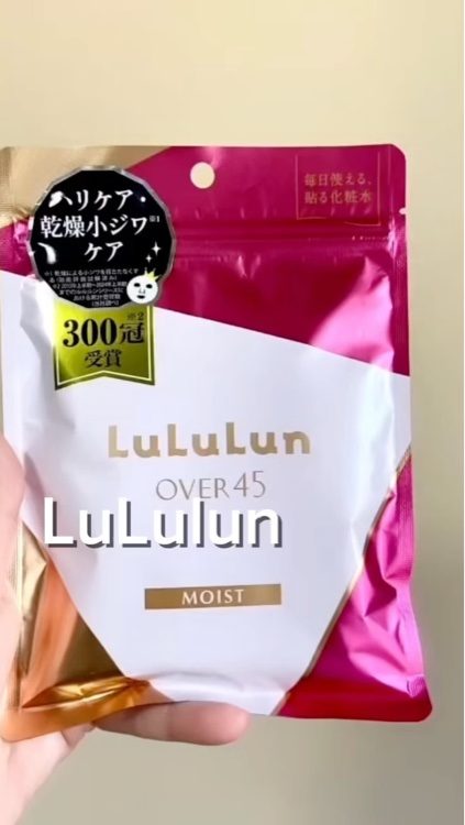 ルルルンOVER45 カメリアピンク（モイスト）/ルルルン/シートマスク・パックを使ったクチコミ（1枚目）