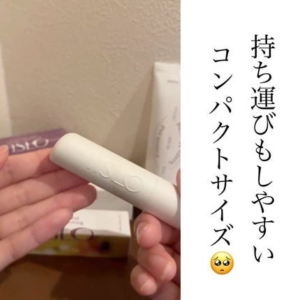 Cedarwood and Quiet Moment/Perfume Stick/TISLO/練り香水を使ったクチコミ(3枚目)