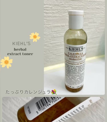 キールズ ハーバル トナー CL アルコールフリー/Kiehl's/化粧水の動画クチコミ2つ目