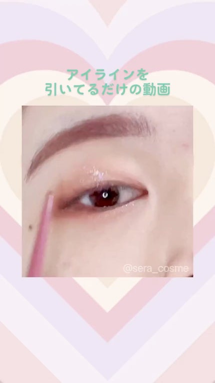 クリーミータッチライナー/キャンメイク/ジェルアイライナーの人気ショート動画
