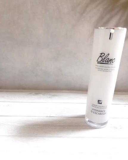 マジックカタツムリクリーム/ブラン/フェイスクリームを使ったクチコミ(5枚目)