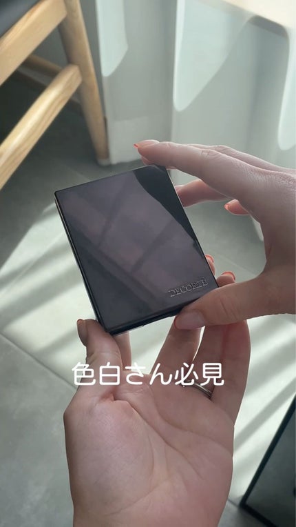 トーンパーフェクティング パレット/DECORTÉ/パレットコンシーラーを使ったクチコミ(1枚目)