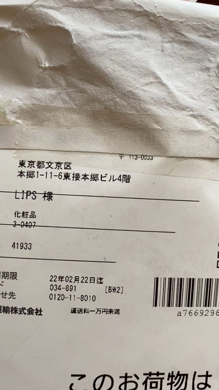 メイクリタッチパレット/KiSS/パレットコンシーラーの人気ショート動画