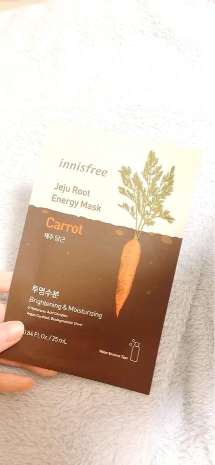 ルートベジタブル マスク/innisfree/シートマスク・パックの人気ショート動画