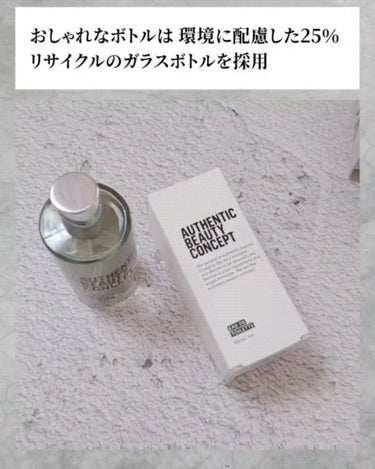 オードトワレ/AUTHENTIC BEAUTY CONCEPT/香水(レディース)の動画クチコミ3つ目