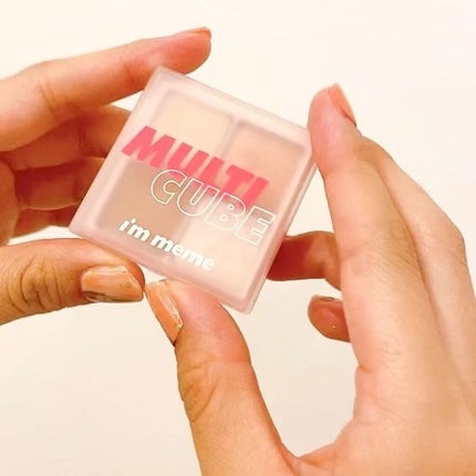 マルチキューブ/i’m meme/アイシャドウパレットを使ったクチコミ(5枚目)