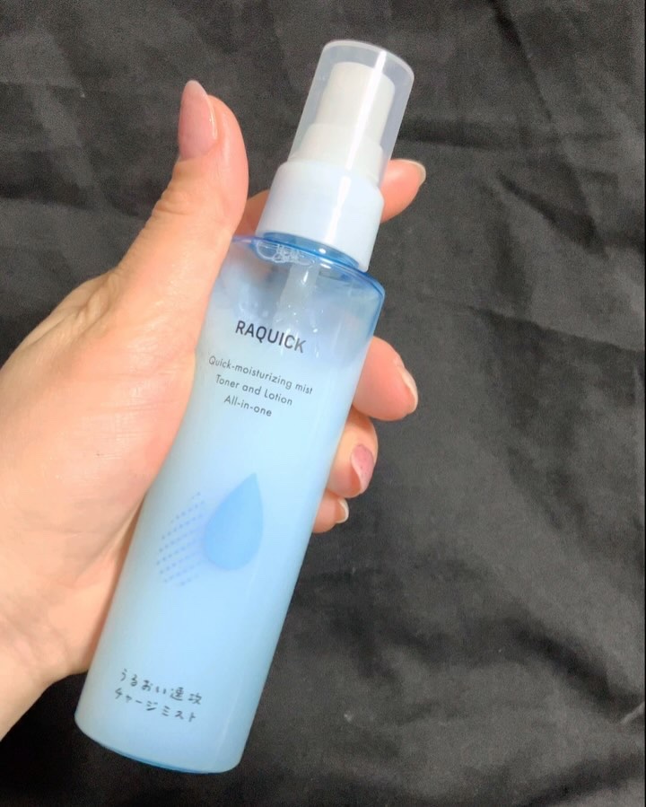 うるおい速攻チャージミスト/ラクイック/ミスト状化粧水を使ったクチコミ（3枚目）