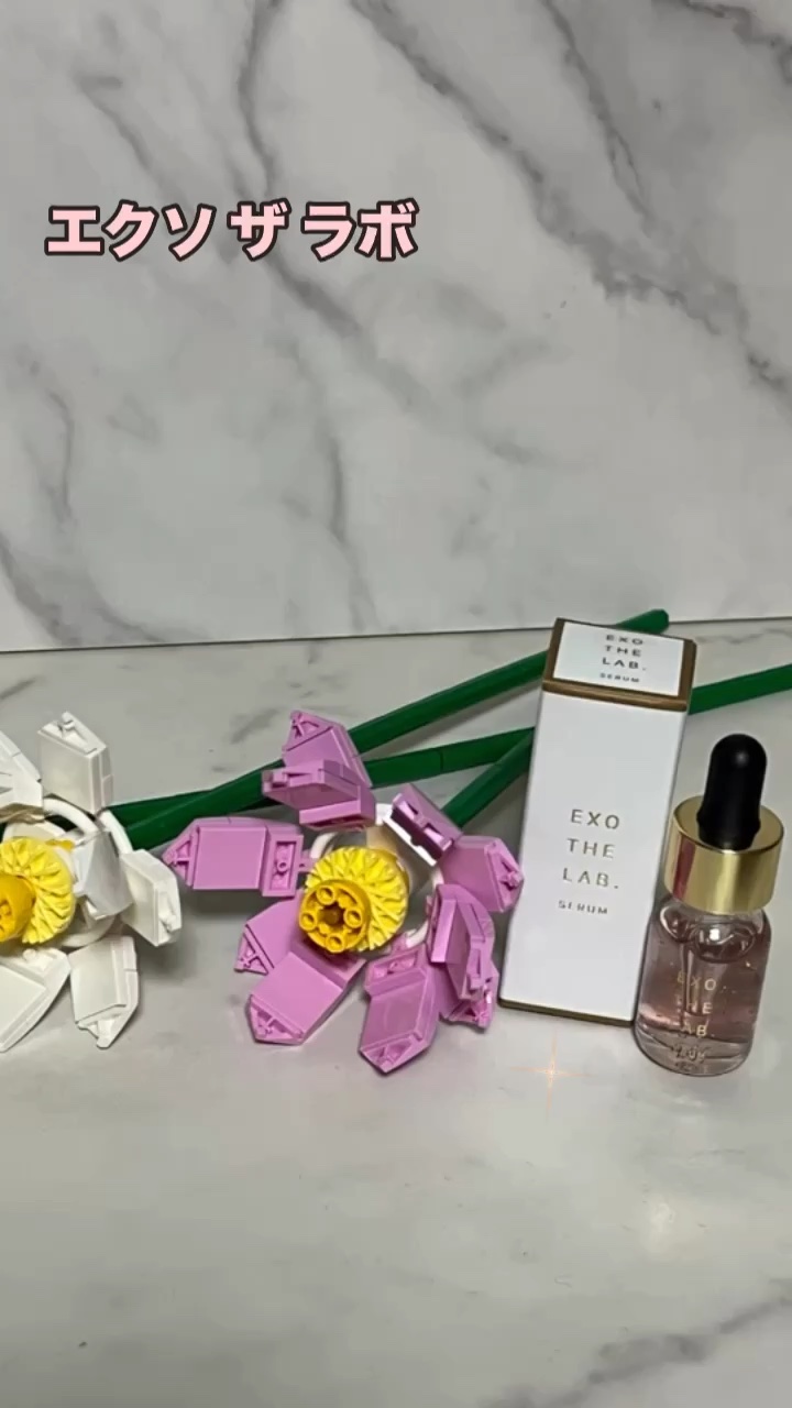 EXO THE LAB.SERUM/EXO THE LAB./美容液を使ったクチコミ（1枚目）