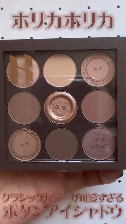 マイフェイブムードアイパレット 9カラー/HOLIKA HOLIKA/アイシャドウパレットの人気ショート動画