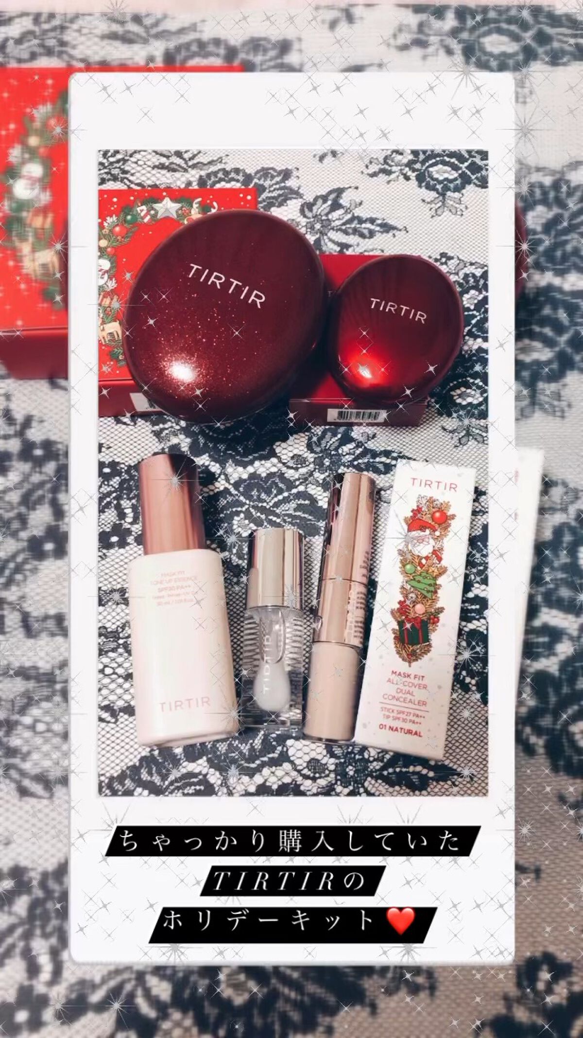 マスク フィット レッド クッション/TIRTIR(ティルティル)/クッションファンデーションを使ったクチコミ（1枚目）