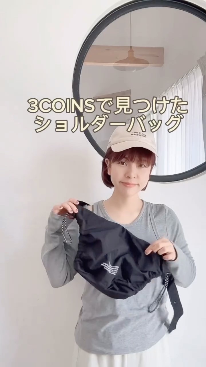 ブラーカバークッション/LUNA/クッションファンデーションの人気ショート動画