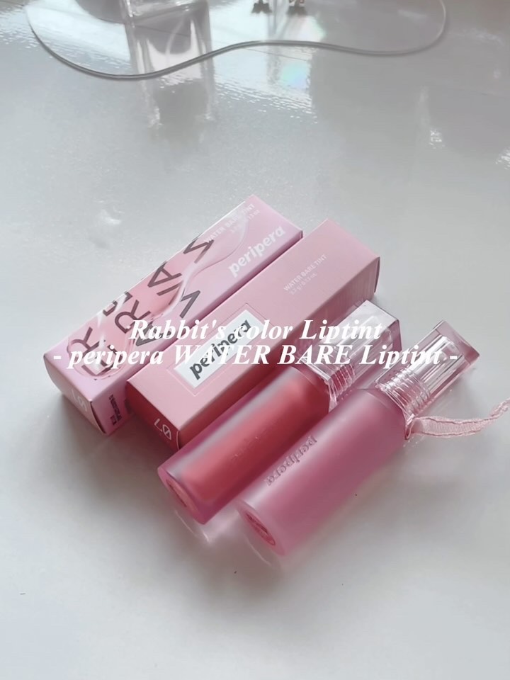 ウォーター ベアー ティント/PERIPERA/リップティントの動画クチコミ2つ目