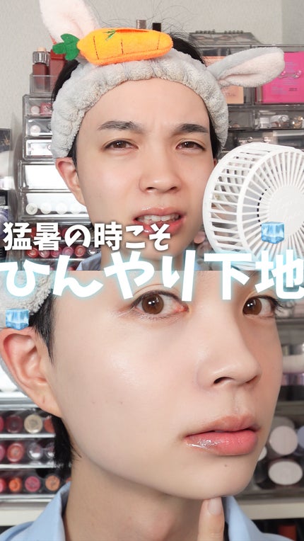 ã©ã¹ãã£ã³ã°ããŒã¹ ã¯ãŒã«/ãã£ã³ããã»ã³ã¹ã¡ãã£ã¯ã¹/åç²§äžå°ã䜿ã£ãã¯ãã³ãïŒ1æç®ïŒ