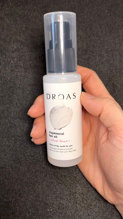 クレイミネラル ヘアオイル/DROAS/ヘアオイルの人気ショート動画