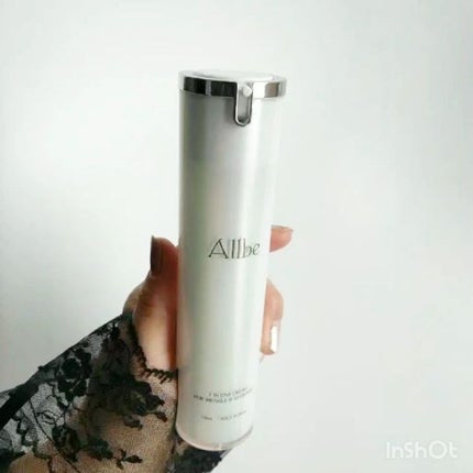 7IN ONE CREAM/Allbe/オールインワン化粧品を使ったクチコミ(3枚目)