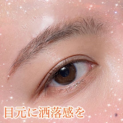 オーロラカクテルグリッター/キャンメイク/アイシャドウの人気ショート動画