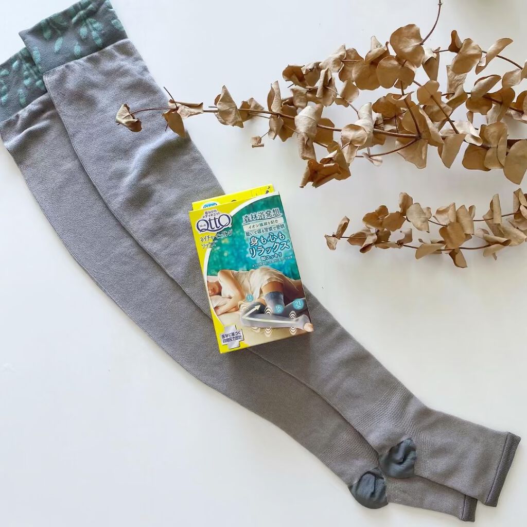 寝ながらメディキュット ネイチャーヒーリングソックス/メディキュット/着圧ソックス・レギンスの動画クチコミ1つ目