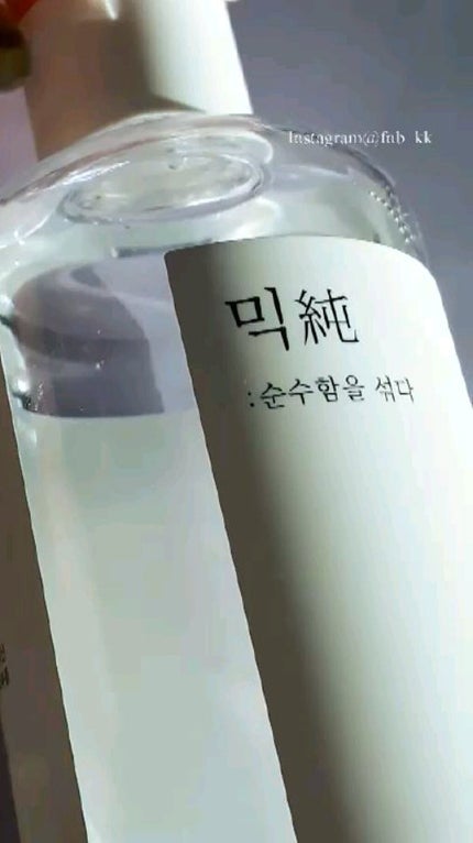 ガラクトミセスエッセンス/mixsoon/美容液の人気ショート動画