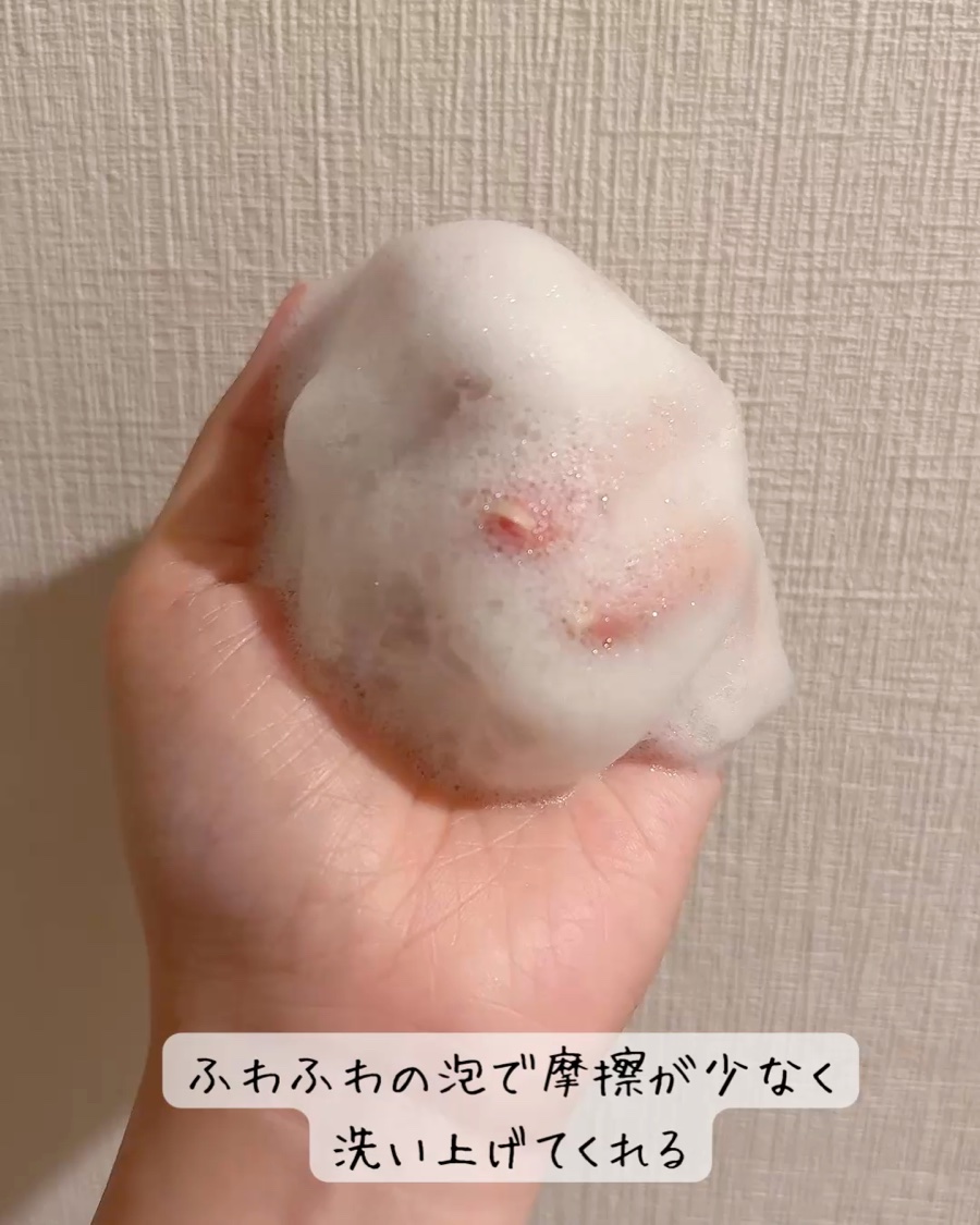 デリケートハイジーンソープ/ARGITAL/デリケートゾーンケアを使ったクチコミ（3枚目）