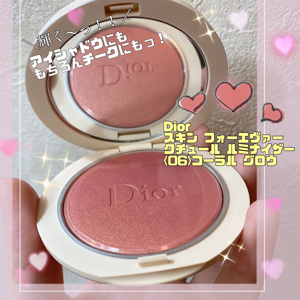 ディオールスキン フォーエヴァー クチュール ルミナイザー/Dior/プレストパウダーを使ったクチコミ（1枚目）