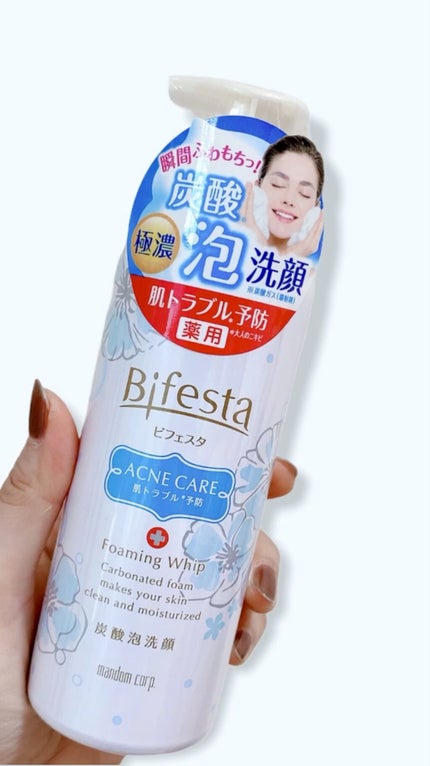 泡洗顔 コントロールケア(医薬部外品)/ビフェスタ/泡洗顔を使ったクチコミ(1枚目)