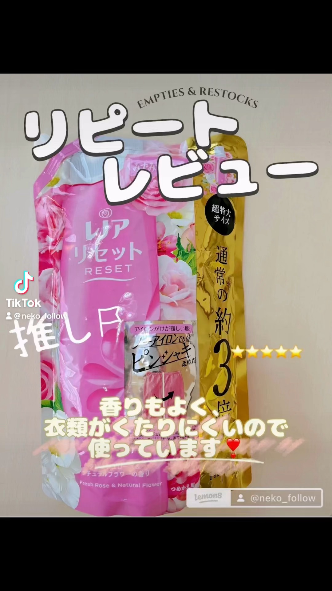 イングリッシュ ペアー ＆ フリージア セント サラウンド ディフューザー/Jo MALONE LONDON/ルームフレグランスの動画クチコミ2つ目