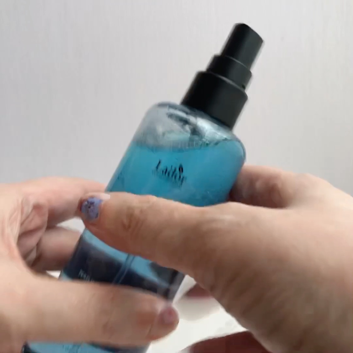 ケラチン レイヤードオイル ヘアミスト/La'dor/ヘアミストの動画クチコミ2つ目