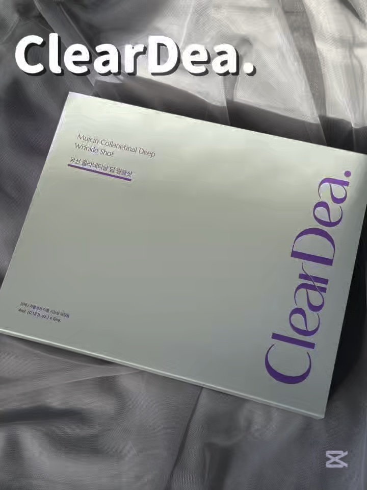 ミューシンコラーゲンコラネティナルリンクルショット/ClearDea./美容液の動画クチコミ1つ目