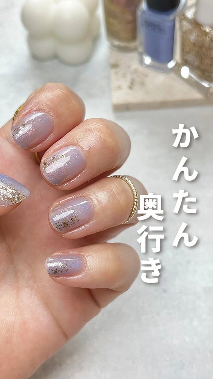 ネイルホリック くすみカラーズ/ネイルホリック/マニキュアの人気ショート動画