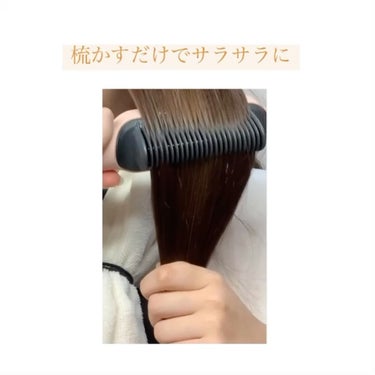 エッセンシャル CCオイルのクチコミ「\ヘアアイロンブラシ🐈/

◯使用コスメ◯
jotimei　ヘアアイロン ブラシ
1ピンク

.....」（3枚目）