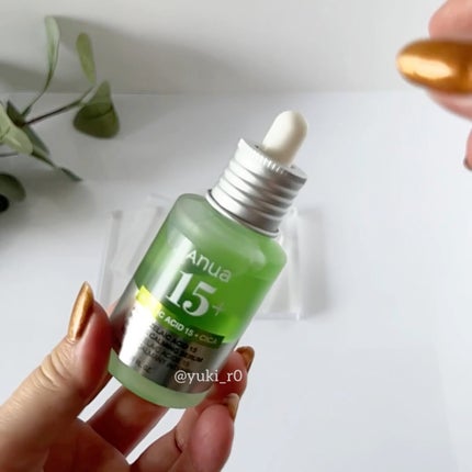 アゼライン酸15 インテンスカーミングセラム/Anua/美容液を使ったクチコミ(4枚目)