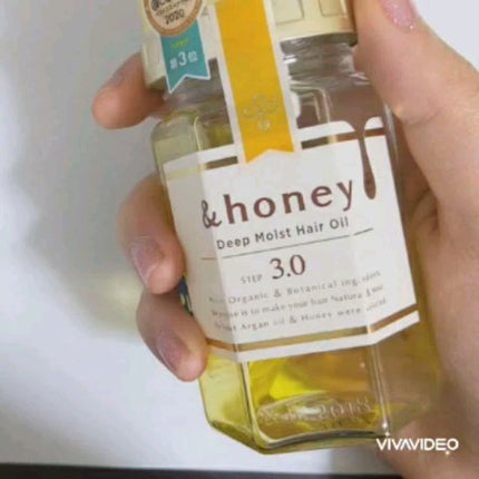 ディープモイスト ヘアオイル3.0 本体100ml / &honey(アンド ディープモイスト ヘアオイル3.0 本体100ml / &honey(アンド