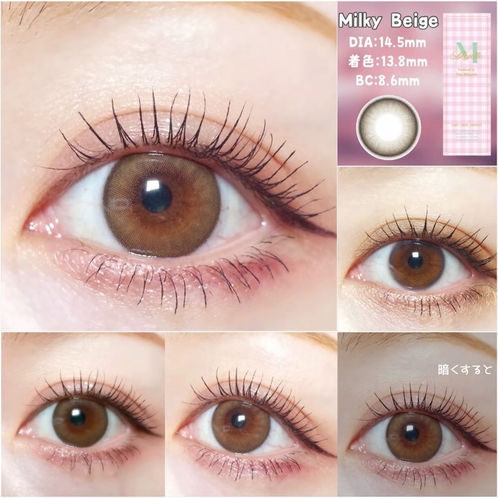 Majette 1day/Majette/ワンデー（１DAY）カラコンを使ったクチコミ（2枚目）