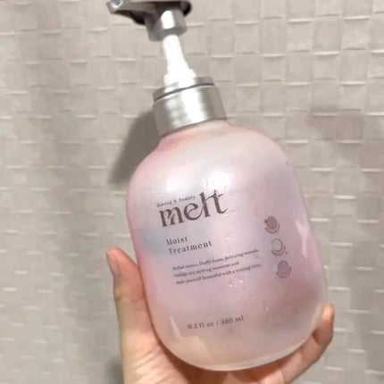 メルト モイストシャンプー/トリートメント/meltのショート メルト モイストシャンプー/トリートメント/meltのショート