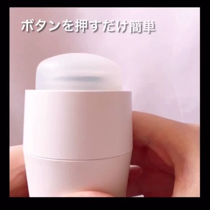 PLUMINUS/mous./美顔器・マッサージを使ったクチコミ(2枚目)