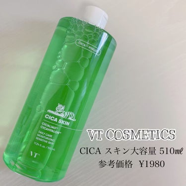 CICA スキン/VT/化粧水の動画クチコミ4つ目