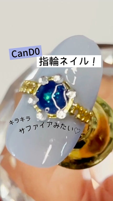 パル カラージェル/キャンドゥ/ジェルネイルの人気ショート動画