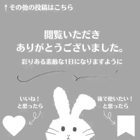 コラジェム ストレートグロウシャンプー/トリートメント/collagem/市販シャンプーの動画クチコミ1つ目