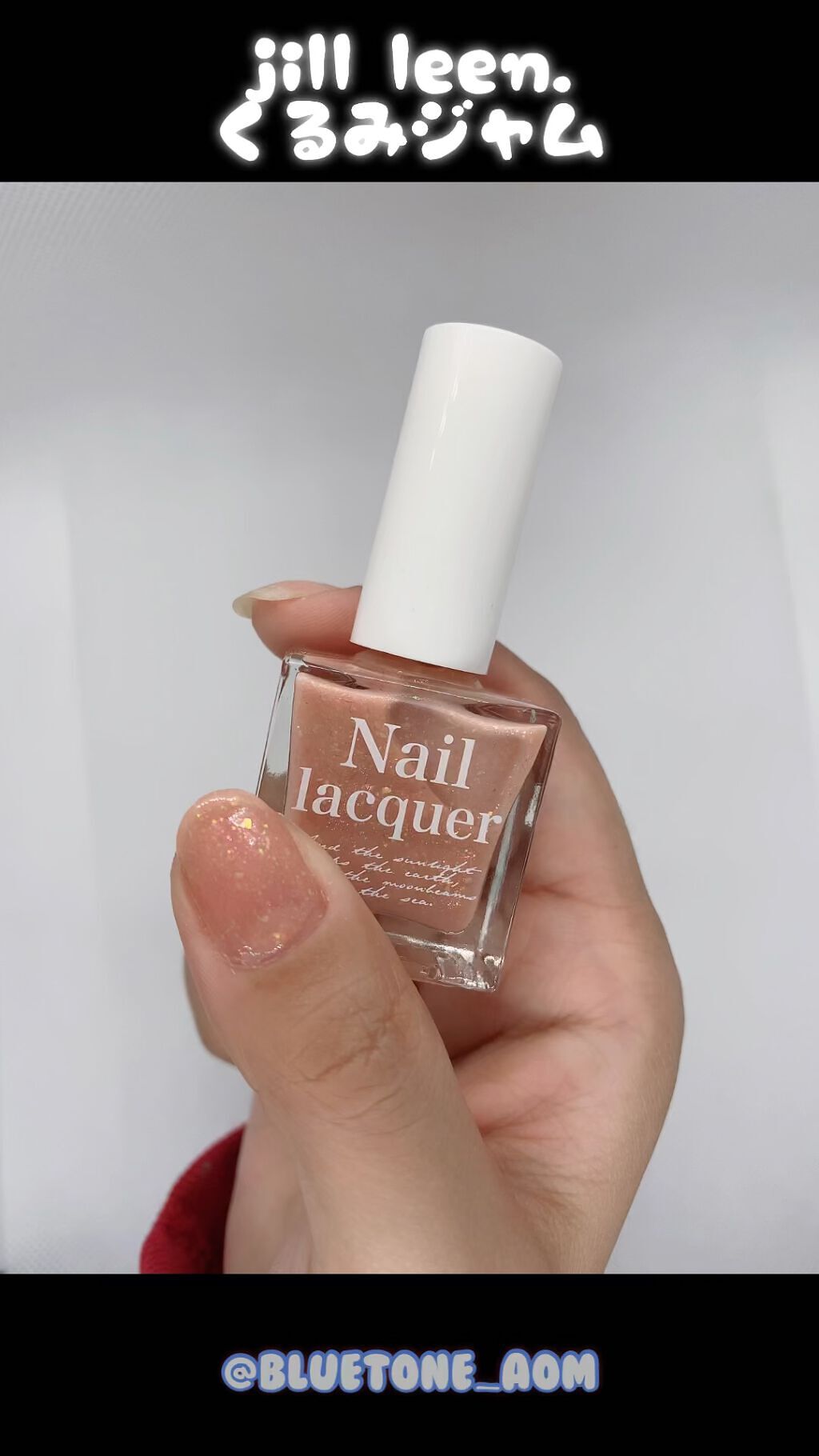 jill leen. 繊維ネイル /jill leen./マニキュアを使ったクチコミ（1枚目）