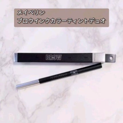 ブロウインク カラーティントデュオ/MAYBELLINE NEW YORK/眉ティントの人気ショート動画