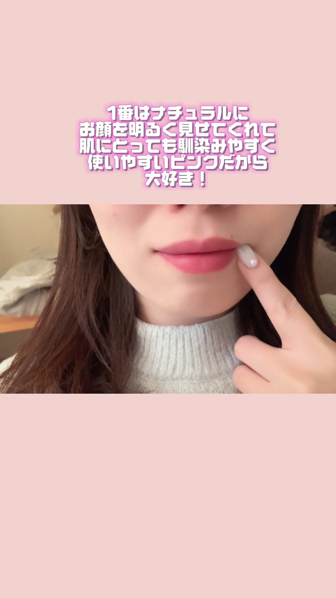 コスノリ ウォーターブラーリーティント/COSNORI/リップティントを使ったクチコミ（1枚目）