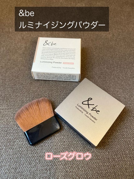 &be ルミナイジングパウダー/&be/パウダーハイライトの人気ショート動画