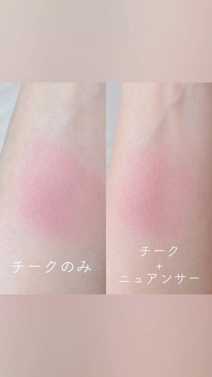 パールグロウニュアンサー/CEZANNE/パウダーハイライトの人気ショート動画