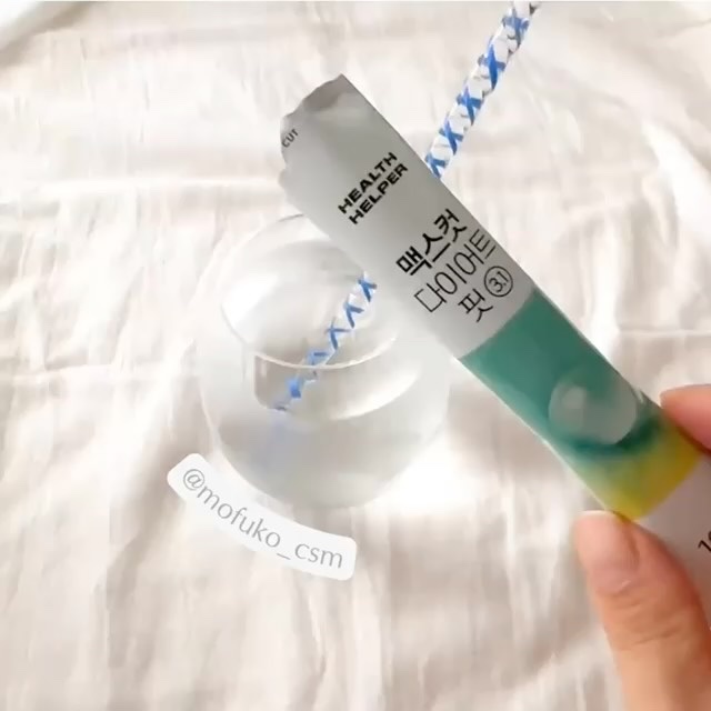 MAX CUT ダイエットFIT3.1 /ヘルスヘルパー/美容ドリンクの動画クチコミ1つ目