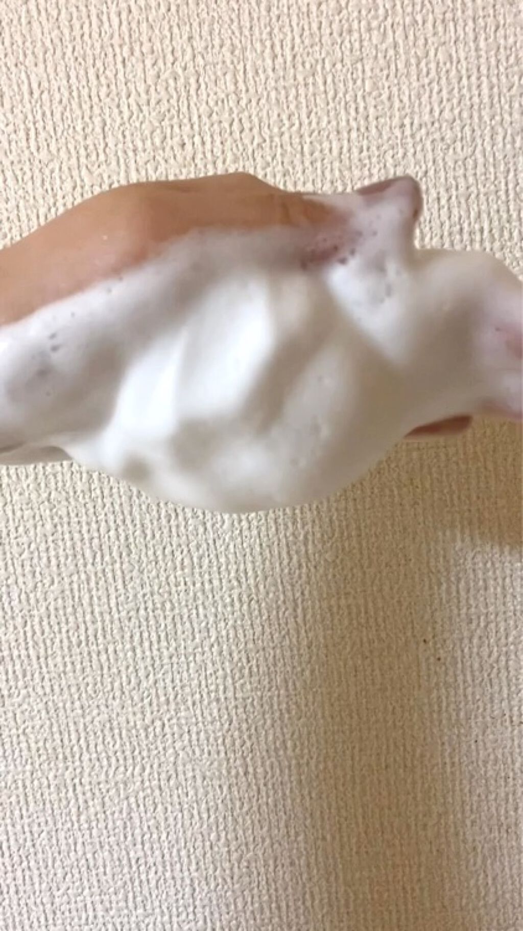 アンフィネス ブライトフォース ウォッシュ/ALBION/洗顔フォームの動画クチコミ1つ目