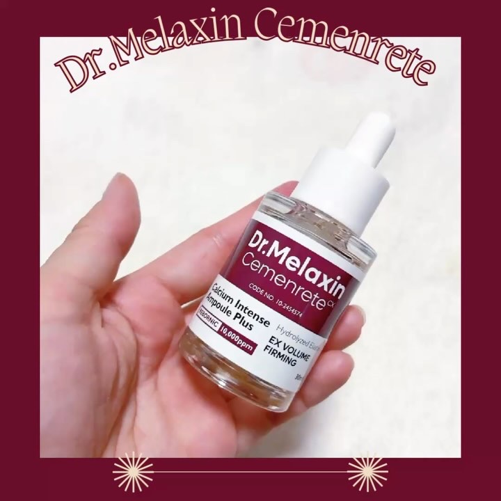 Cemenrete Calcium Intense Cream/Dr.Melaxin/フェイスクリームを使ったクチコミ（3枚目）